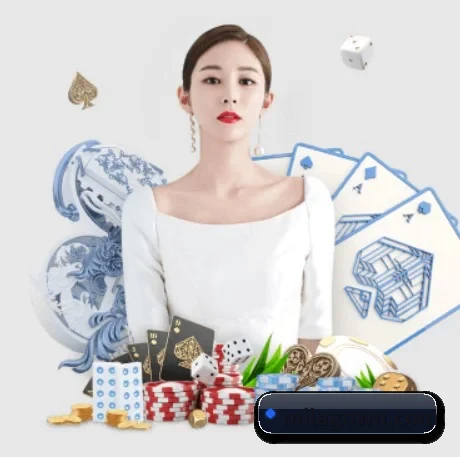 正式成立